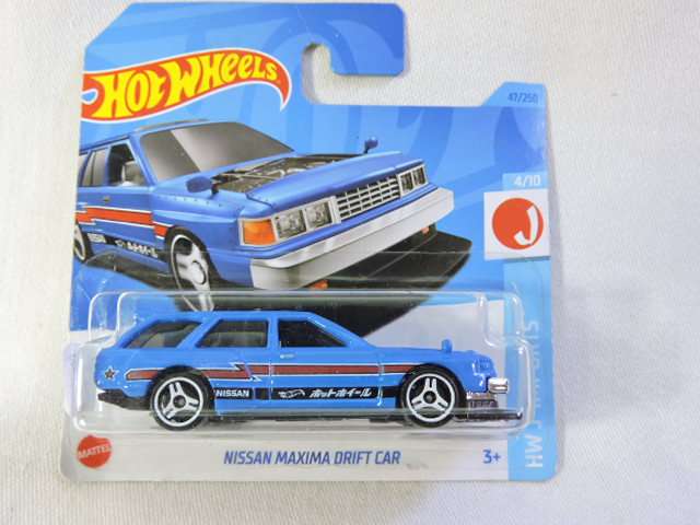 Hot Wheels NISSAN MAXIMA Drift Car ( Blue ) Like Datsun