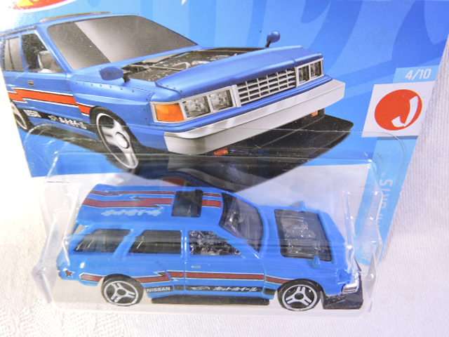Hot Wheels NISSAN MAXIMA Drift Car ( Blue ) Like Datsun