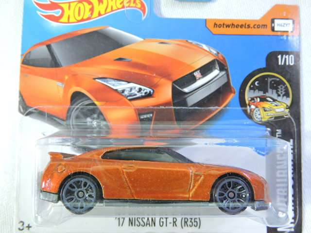 Hot Wheels NISSAN GT-R (R35) ( Bronze ) Like Datsun