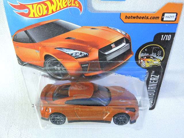 Hot Wheels NISSAN GT-R (R35) ( Bronze ) Like Datsun