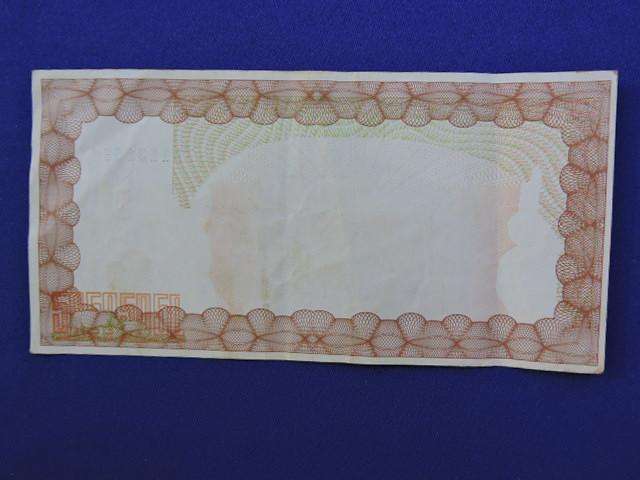 ZIMBABWE $20 000 Twenty Thousand Dollar Bank note  Bearer Cheque Issued 2003