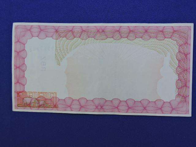 ZIMBABWE $10 000 Ten Thousand Dollar Bank note  Bearer Cheque Issued 2003