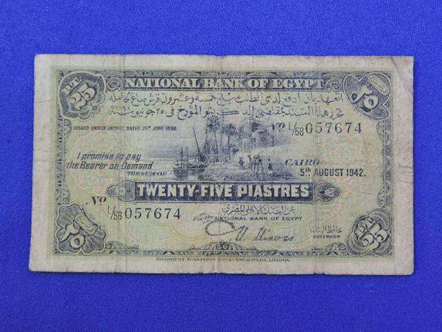 Egyptian 25 Piastres Bank Note Issued 1942 Egypt
