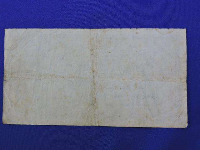 German 20 Billion Mark Bank Note  Breslau October 1923 Circulated