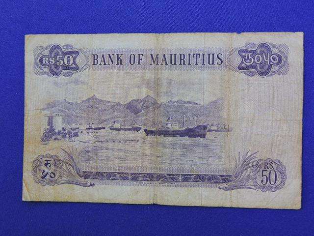 Bank of Mauritius 50 Fifty Rupees Bank Note