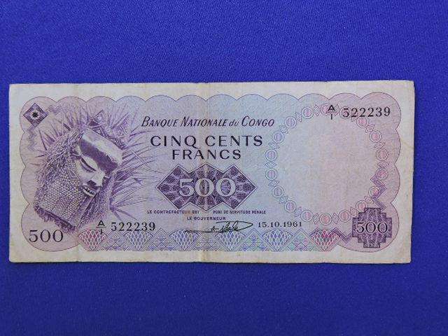National Bank of Congo 500 Francs Bank note  Very Rare   Dated 1961