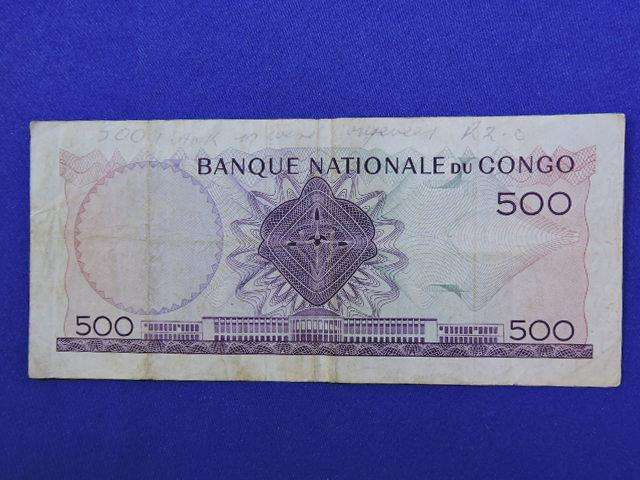 National Bank of Congo 500 Francs Bank note  Very Rare   Dated 1961