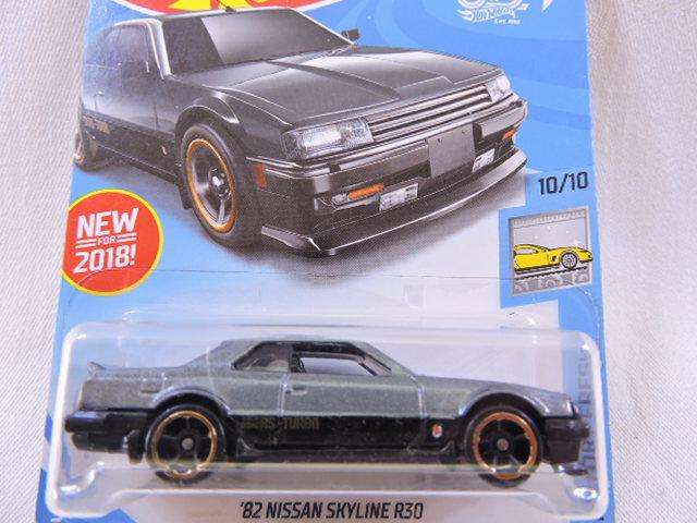 Hot Wheels NISSAN Skyline R30 ( Grey ) Long card  Like Datsun