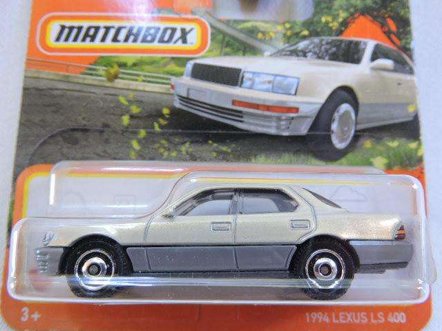 Matchbox LEXUS LS 400 ( Cream & Silver two tone )  like Hot Wheels