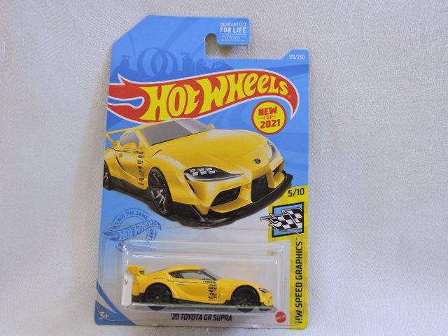 Hot Wheels TOYOTA GR Supra ( Yellow ) Long card