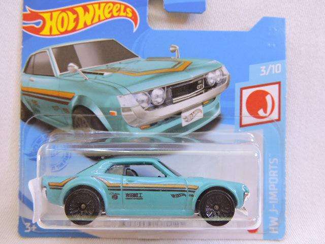 Hot Wheels TOYOTA Celica ( Blue )
