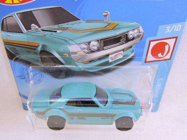 Hot Wheels TOYOTA Celica ( Blue )