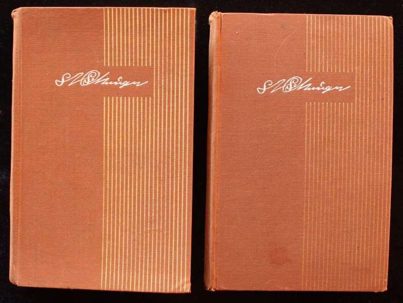 PAUL KRUGER -- D.W. KRUGER (DEEL I & II)