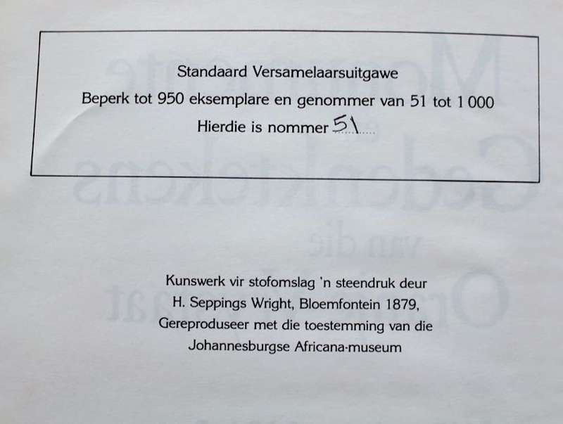 MONUMENTE EN GEDENKTEKENS VAN DIE ORANJE-VRYSTAAT - P.J. NIENABER - BEPERKTE OPLAAG