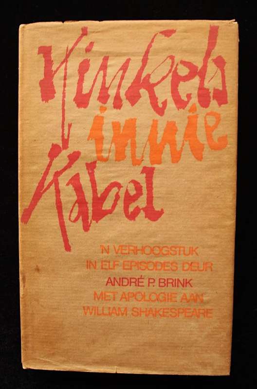 KINKELS INNIE KABEL - ANDRE P. BRINK