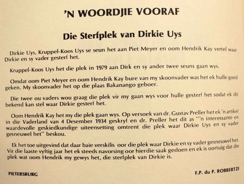 DIE STERFPLEK VAN DIRKIE UYS - F.P. DU P. ROBBERTZE