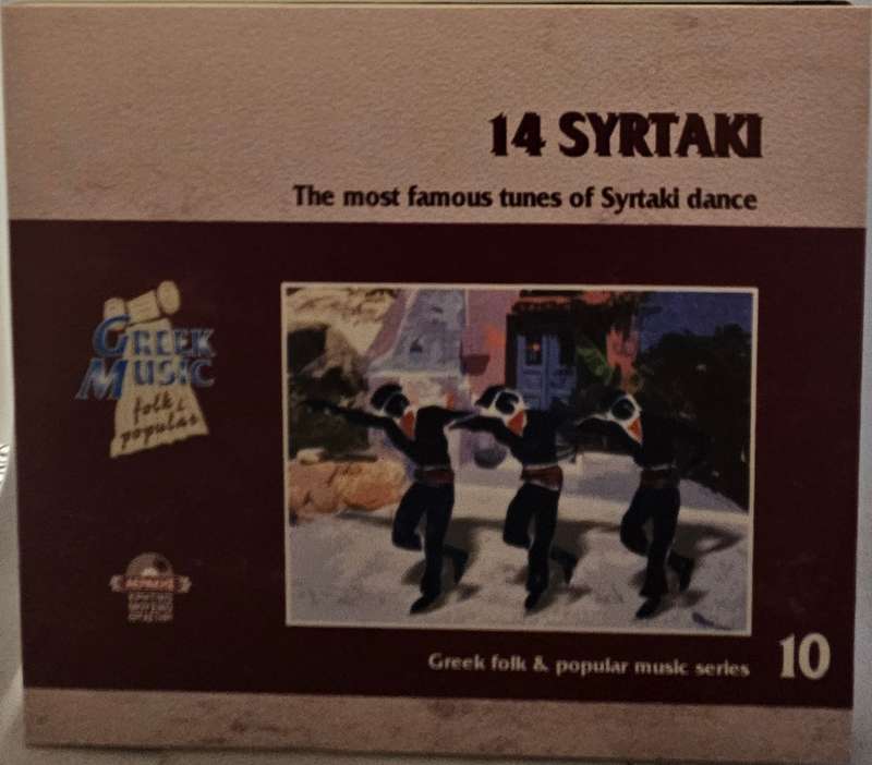 The Most Famous tunes of Syrtaki dance  (3963)