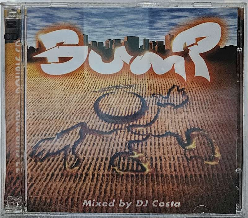 Bump 12   (2276)