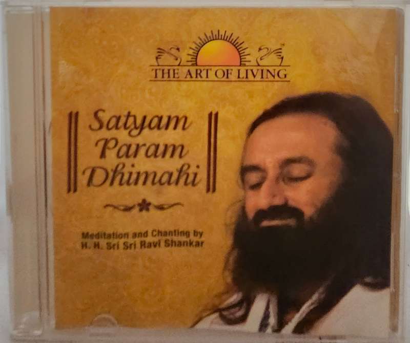 Satyam Param Dhimahi  (4091)