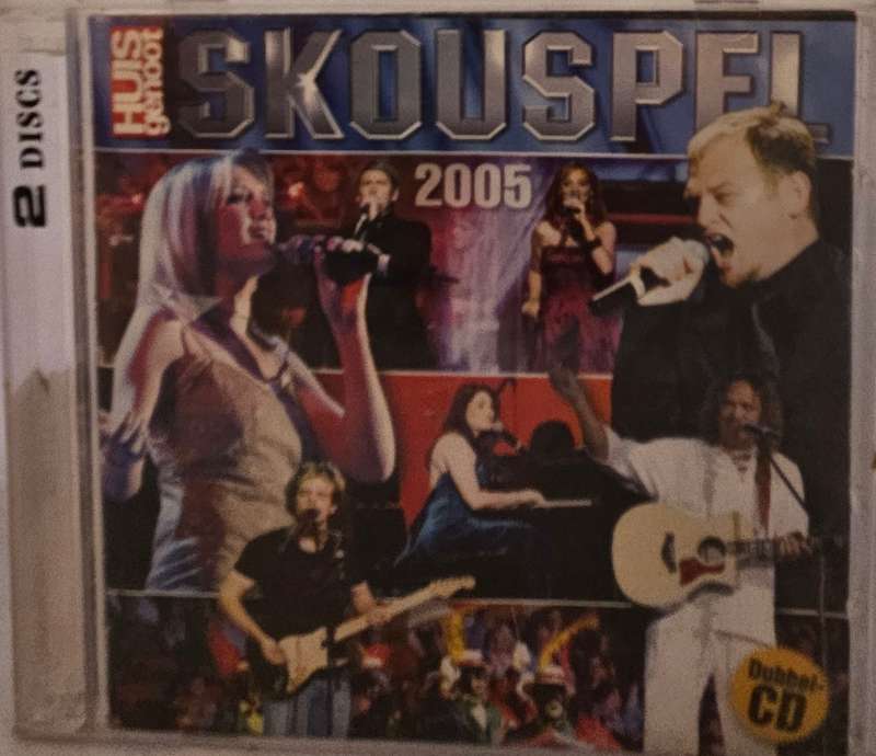 Skouspel 2005  (2958)