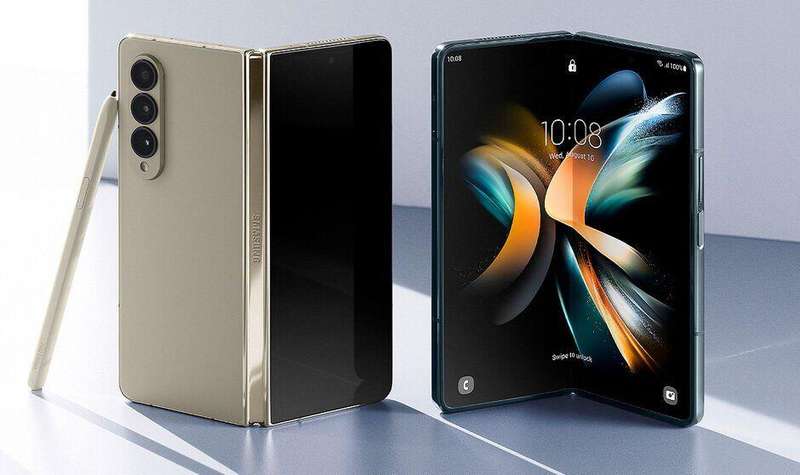 Samsung Galaxy Z Fold 4 5G 256GB Dual Sim ROSE GOLD