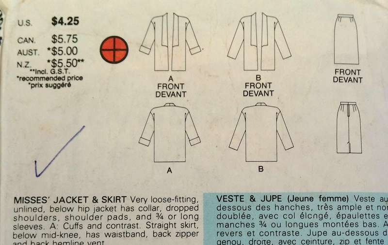 BUTTERICK 4430 JACKET & SKIRT SIZE: 14-16-18 COMPLETE