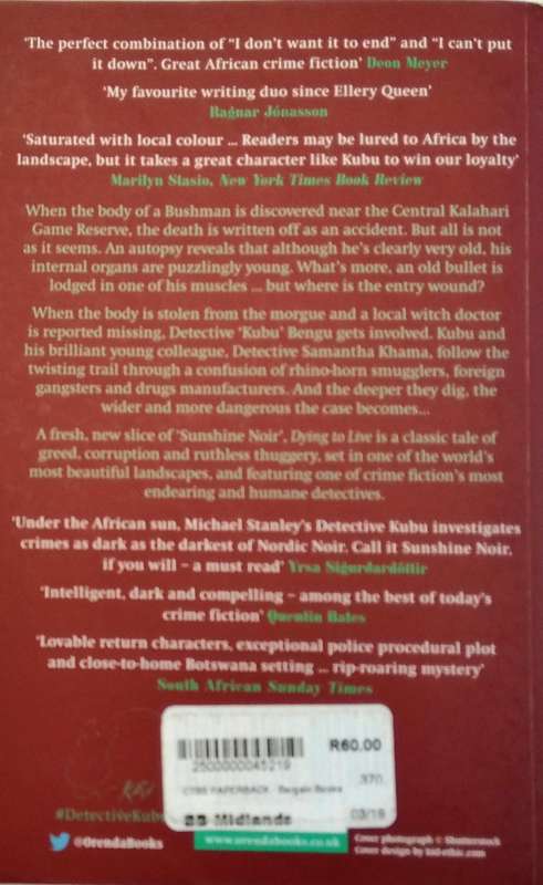 MICHAEL STANLEY-DYING TO LOVE 2017 SMALL PAPERBACK