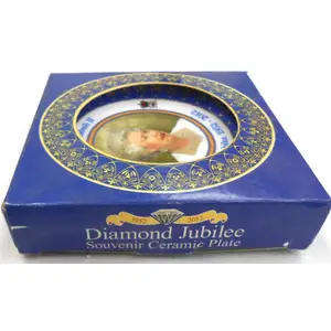 QUEEN ELIZABETH 11 DIAMOND JUBILEE 1952 - 2012 SMALL 10 CM PLATE BOXED