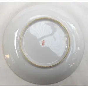 13,5 CM ORIENTAL GEISHA GIRLS SAUCER WITH MARKING