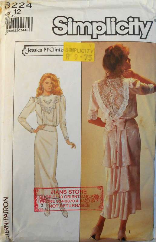 SIMPLICITY 8224 STUNNING DRESS SIZE 12 COMPLETE