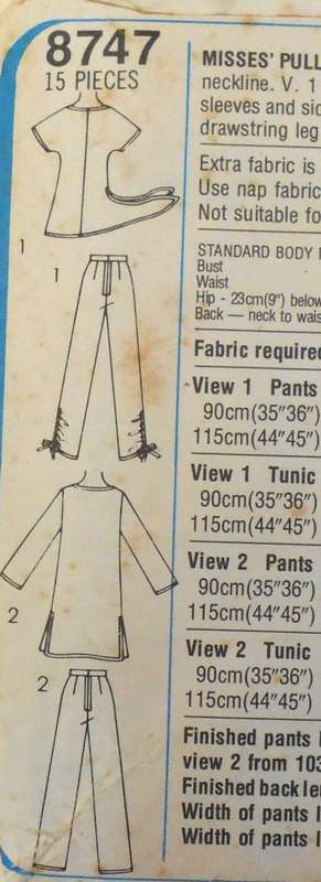 SIMPLICITY 8747 PULLOVER TUNICS & PANTS SIZE 12 BUST 87 CM COMPLETE-UNCUT-F/FOLDED