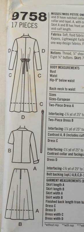 SIMPLICITY 9758 ONE- OR TWO-PIECE DRESS SIZE 14-18 COMPLETE-UNCUT-F/FOLDED