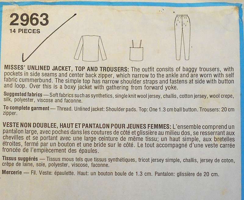 STYLE 2963 UNLINED JACKET-CAMISOLE-PANTS SIZE 12 COMPLETE