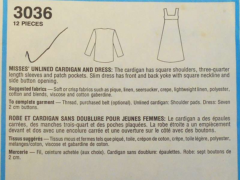 STYLE 3036 UNLINED CARDIGAN & DRESS SIZE 12 COMPLETE