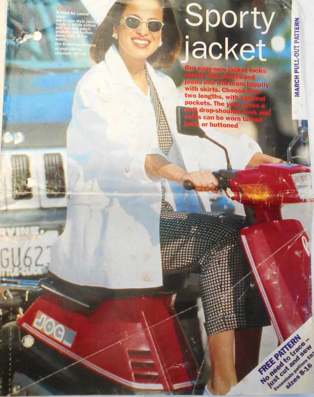 ESSENTIALS E82 SPORTY JACKET TO FIT 8-16