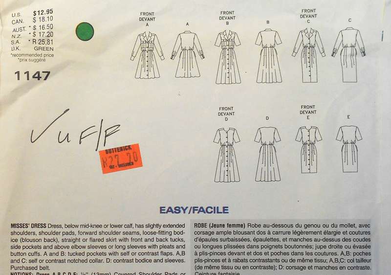 VOGUE 1147 FRONT BUTTON DRESS SIZE 14-16-18 COMPLETE-UNCUT-F/FOLDED