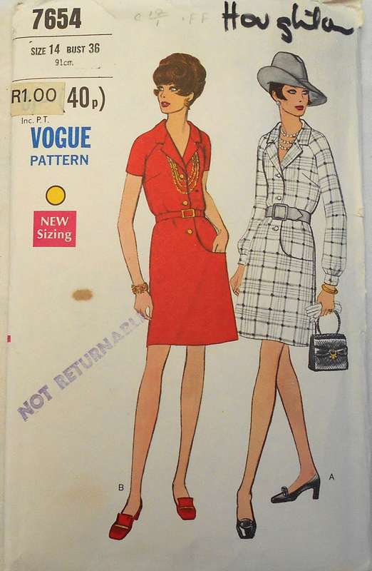 VINTAGE VOGUE 7654 ONE PIECE A-LINE DRESS SIZE 14 BUST 36 COMPLETE
