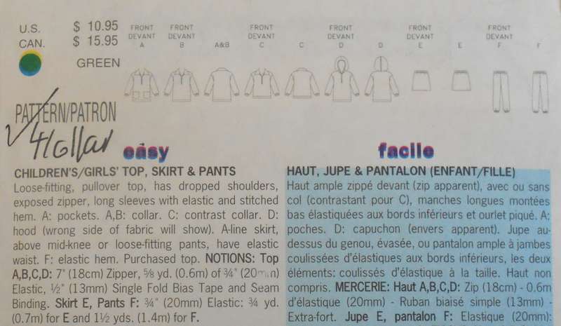 BUTTERICK 3269 KID TOP-SKIRT-PANTS SIZE 6-7-8 YEARS - NO COLLAR PATTERN