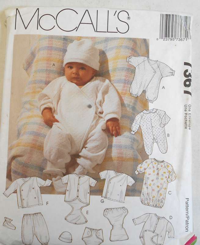 McCALLS 7367INFANTS LAYETTE SIZE 7-18 LBS COMPLETE-UNCUT-F/FOLDED