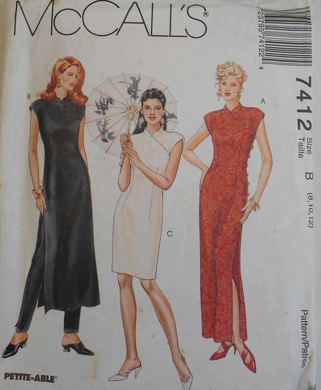 McCALLS 7412 SEMI FITTED DRESS WITH MANDARIN COLLAR-PANTS SIZE 8-10-12 COMPLETE-UNCUT-F/FOLDED
