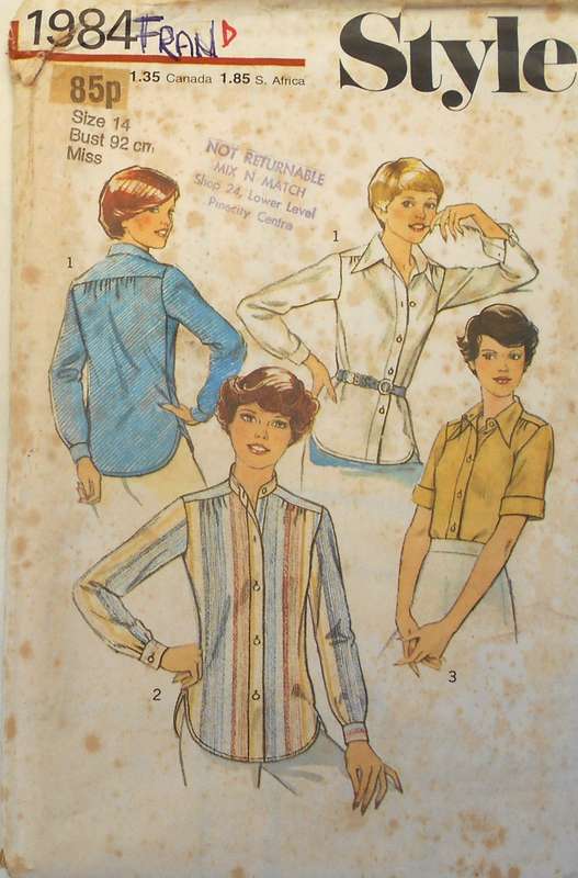 STYLE 1984 SET OF SHIRTS SIZE 14 BUST 92 CM COMPLETE
