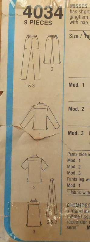STYLE 4034 PJS IN 3 LENGTHS SIZE 18-20 COMPLETE