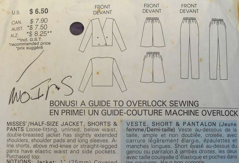 VOGUE 7173 JACKET-SHORTS-PANTS SIZE 14-16-18 COMPLETE-NO SEWING INSTRUCTIONS SUPPLIED