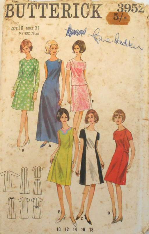VINTAGE BUTTERICK 3952 DRESS IN 2 LENGTHS SIZE 11 BUST 31" COMPLETE-UNCUT-F/FOLDED