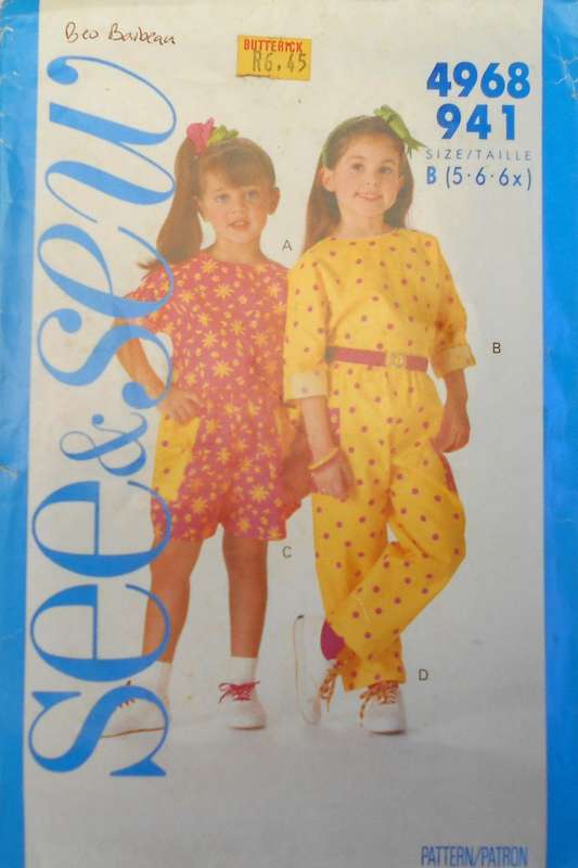 BUTTERICK 4968 GIRLS TOP-SHORTS-PANTS SIZE 5-6-6X YEARS COMPLETE-CUT TO 6 X