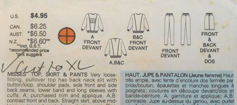 BUTTERICK 5902 TRACKSUIT TOP-SKIRT-PANTS SIZE L-XL (16-22) COMPLETE-CUT TO XL (20-22)