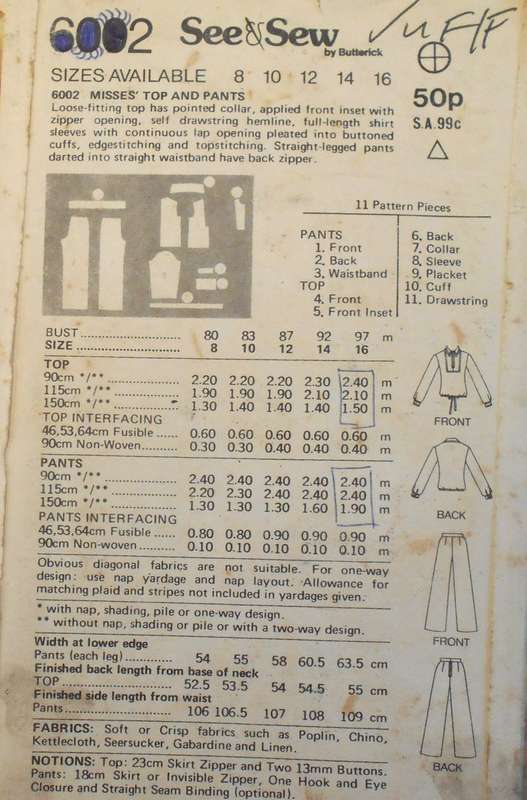 BUTTERICK 6002 TRACKSUIT TOP & PANTS SIZE 16 COMPLETE-UNCUT-F/FOLDED