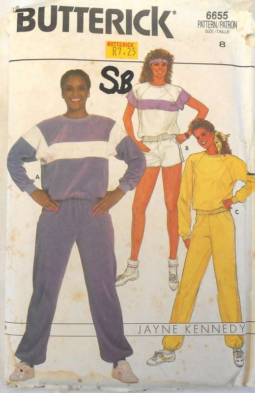 BUTTERICK 6655 TRACKSUIT TOP-PANTS-SHORTS SIZE 8 SEE LISTING