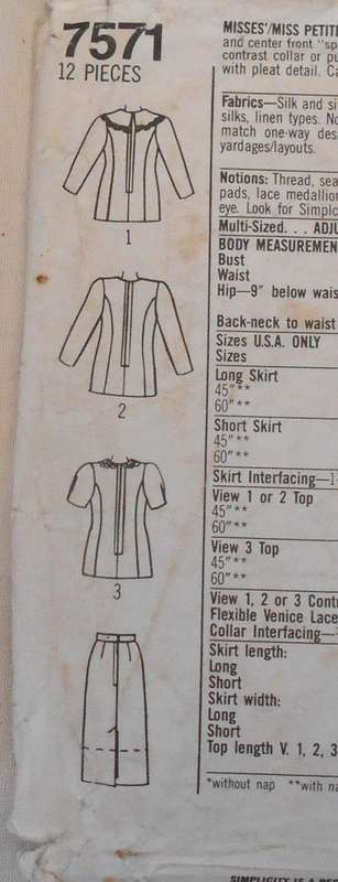 SIMPLICITY 7450 PANTS-SHIRT-LINED JACKET SIZE 8-14 COMPLETE-CUT TO 14