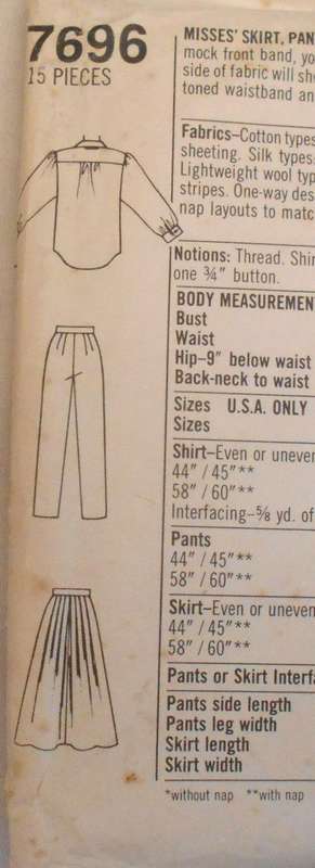 SIMPLICITY 7696 SKIRT-PANTS-LOOSE FITTING SHIRT SIZE 10 -COMPLETE